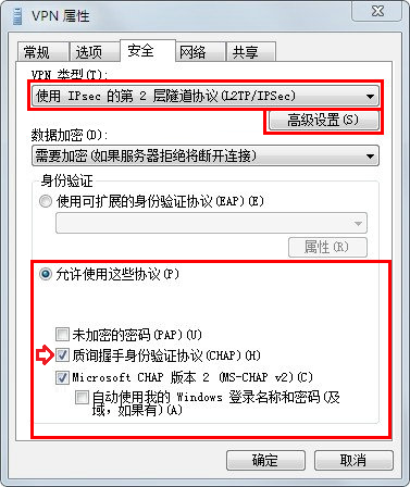 Select CHAP in VPN connection properties